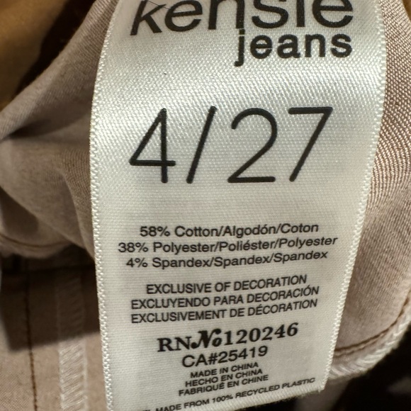 NWT Kenzie Jeans High Rise Flare Utility Pants. Size 4/27 - Picture 8 of 8